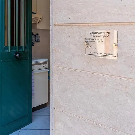 La Casa Di Egizia * أفولا